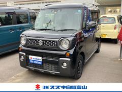 車輌の名前