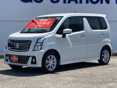 車輌の名前
