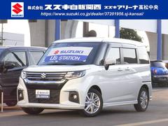 車輌の名前
