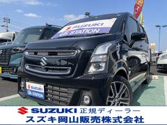 車輌の名前