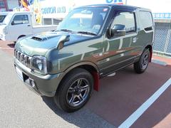 車輌の名前