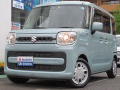 車輌の名前