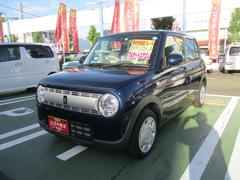 車輌の名前
