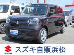 車輌の名前
