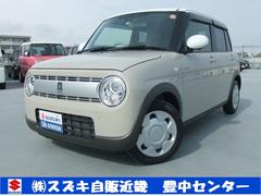 車輌の名前
