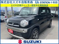 車輌の名前