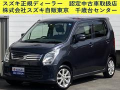 車輌の名前