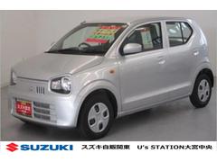 車輌の名前