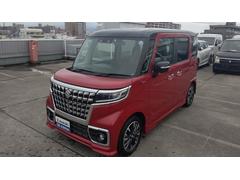 車輌の名前