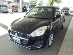 車輌の名前