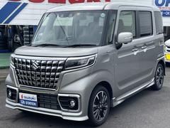車輌の名前