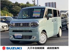 車輌の名前