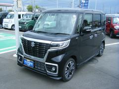 車輌の名前