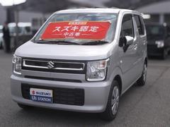 車輌の名前