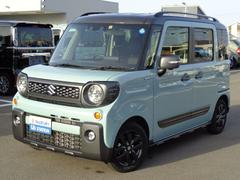 車輌の名前