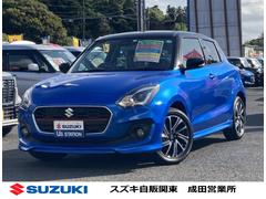 車輌の名前