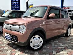 車輌の名前