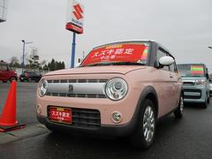 車輌の名前