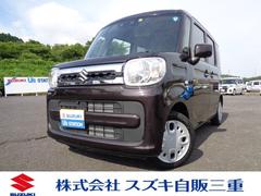 車輌の名前
