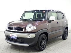 車輌の名前