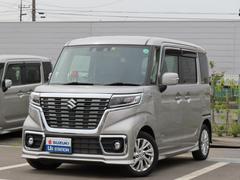 車輌の名前