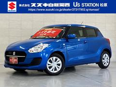 車輌の名前