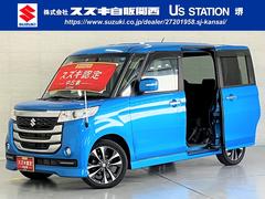 車輌の名前