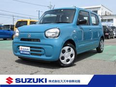 車輌の名前