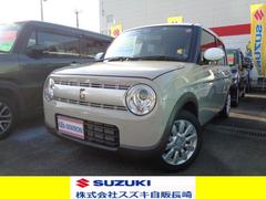 車輌の名前