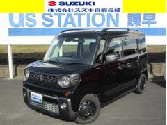 車輌の名前