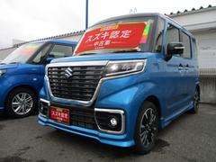 車輌の名前