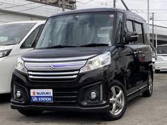 車輌の名前
