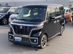 車輌の名前
