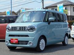 車輌の名前