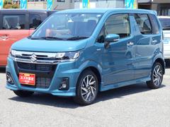 車輌の名前