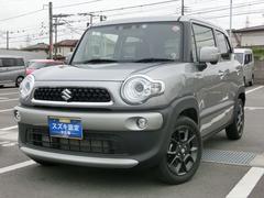 車輌の名前