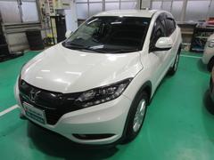 車輌の名前