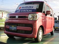 車輌の名前