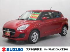 車輌の名前