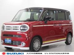 車輌の名前