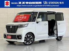 車輌の名前