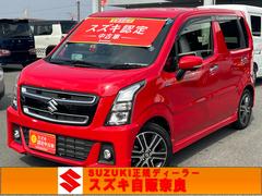 車輌の名前