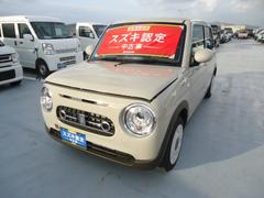 車輌の名前