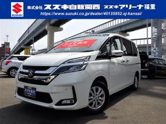 車輌の名前