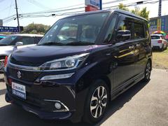 車輌の名前