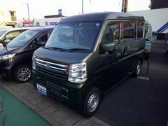車輌の名前