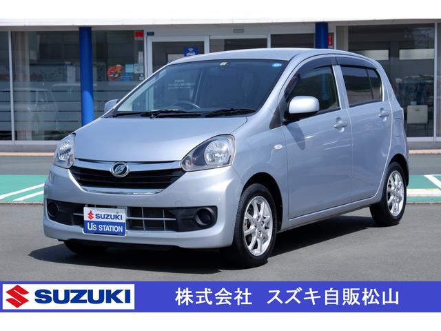 茄子紺 低燃費美車ミライース、ローダウン、リヤキャン付き検残り売り