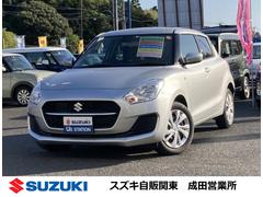 車輌の名前