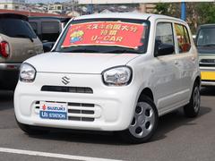 車輌の名前