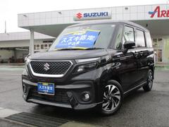 車輌の名前